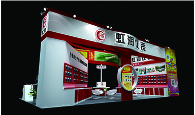 歡迎蒞臨虹潤(rùn)公司--第28屆中國(guó)國(guó)際測(cè)量控制與儀器儀表展覽會(huì)(MICONEX 2017)展臺(tái)