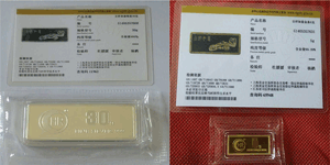 金銀有價(jià)情無價(jià)，虹潤精神比金堅(jiān)