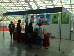 虹潤公司參加第二十五屆東北沈陽食品機(jī)械、包裝、烘焙展覽會(huì)