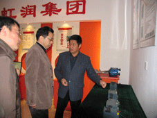 福建省信息化局副局長(zhǎng)邵玉龍一行視察虹潤(rùn)公司