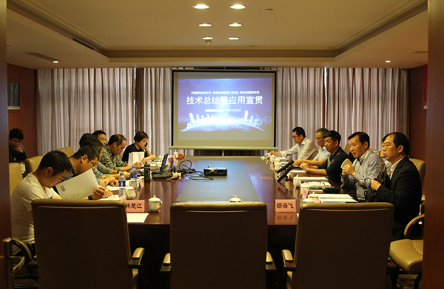 國(guó)家最新制定7項(xiàng)智能制造國(guó)家標(biāo)準(zhǔn)由虹潤(rùn)公司主持或參與制定