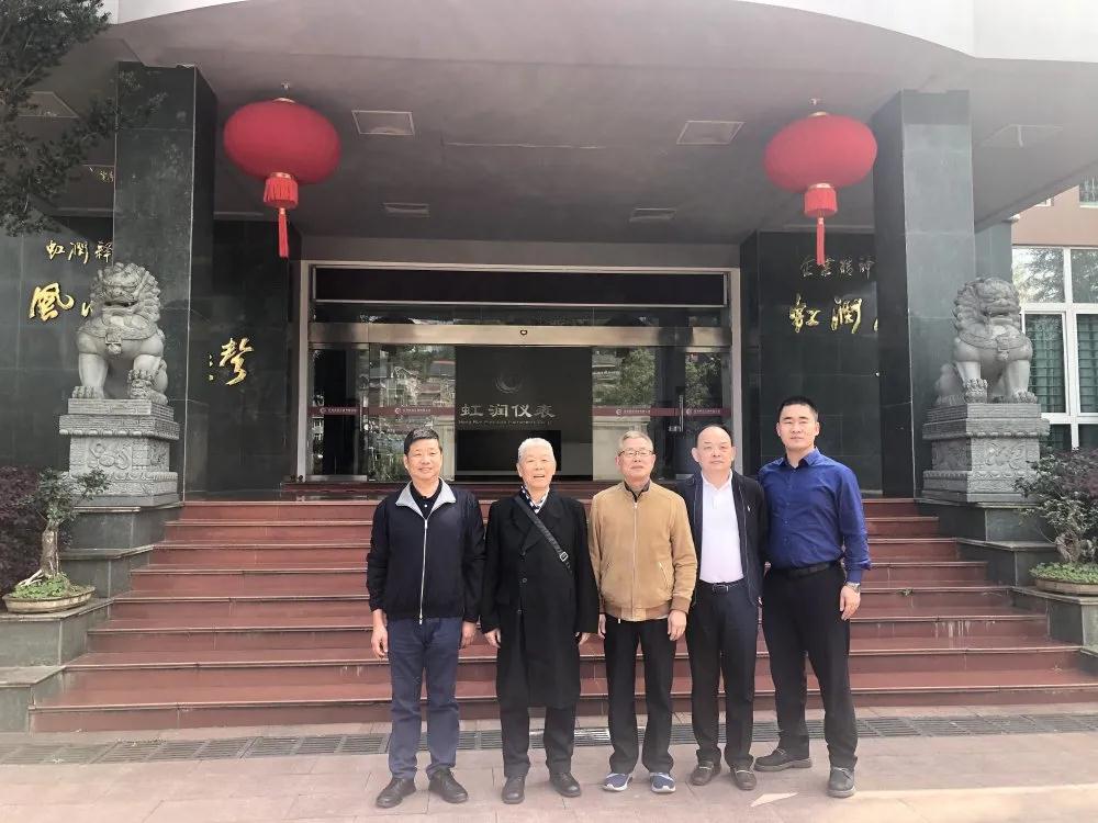 中國(guó)航天標(biāo)準(zhǔn)化研究院科技委員會(huì)原主任雷式松、中國(guó)航天標(biāo)準(zhǔn)化研究院院長(zhǎng)助理馮鑫蒞臨虹潤(rùn)公司考察指導(dǎo)