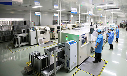 新華社&福建日報(bào) | 順昌虹潤智能制造提升工程投入使用