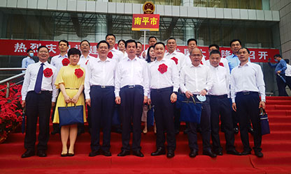 順昌榮耀 | 福建省民營企業(yè)發(fā)展大會召開！我縣虹潤公司黨支部受到表彰