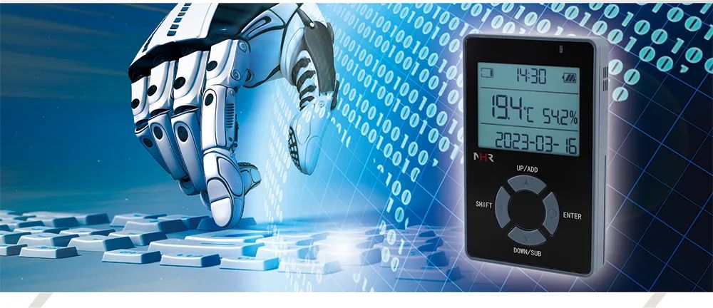 虹潤(rùn)新品：NHR-WS70R系列便攜式溫濕度記錄儀