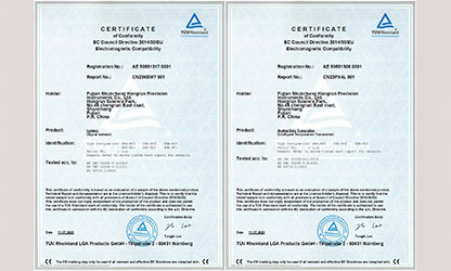虹潤公司產(chǎn)品通過德國TüV萊茵國際權威認證