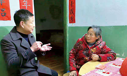 新華社報道——以愛為光，點亮“心”的希望——順昌虹潤精密儀器有限公司董事長林善平熱心慈善事業(yè)、堅持助學幫困的故事