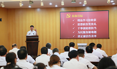 福建省人大黨組書記、副主任張廣敏在虹潤會(huì)議室上黨課