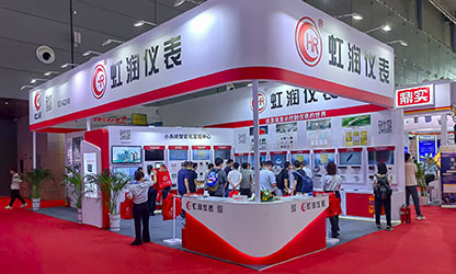 虹潤公司閃耀多國展首日，創(chuàng)新科技引行業(yè)矚目