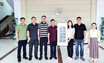 上海理工大學(xué)校友處、光電學(xué)院一行拜訪杰出校友林善平